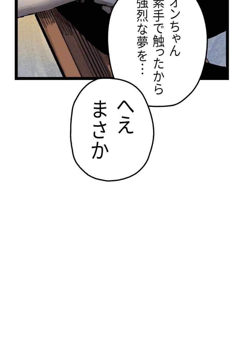 P142