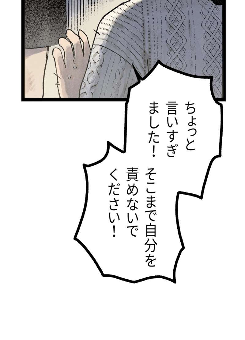 P146