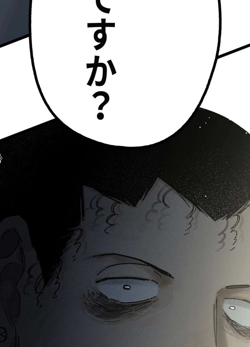 P151