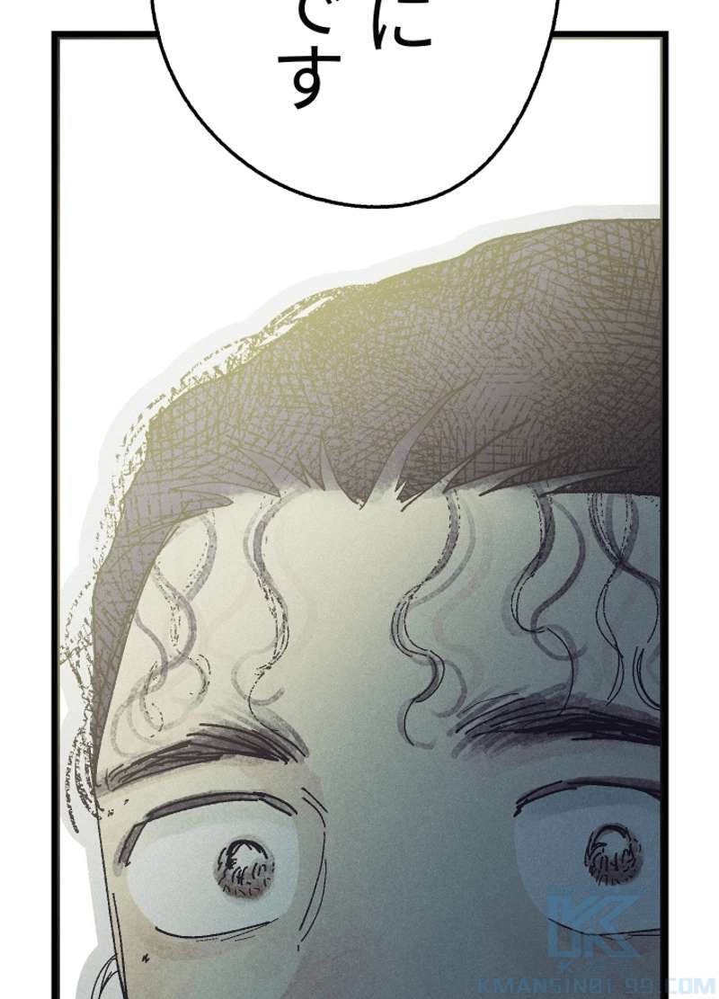 P24