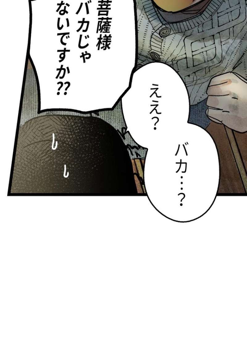 P41