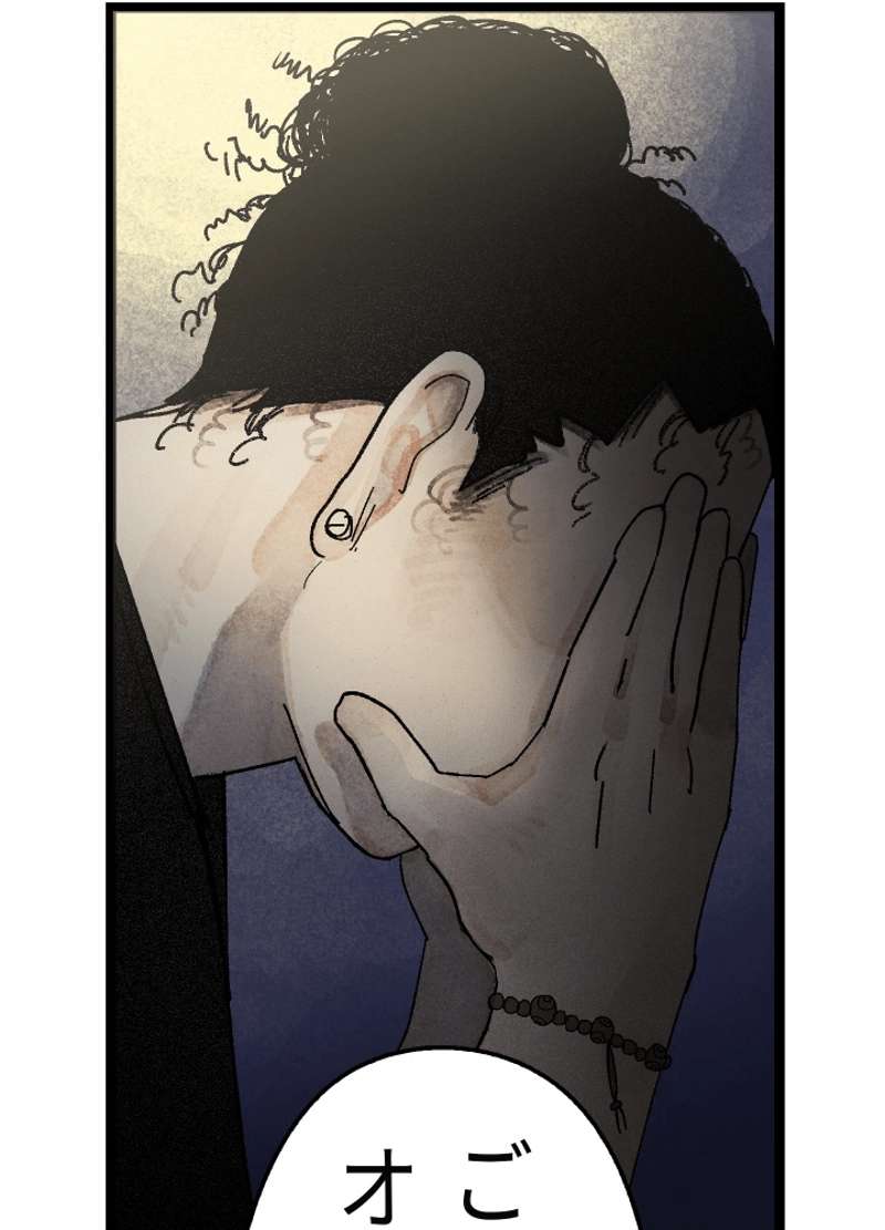 P46