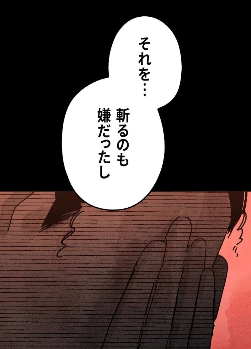 P56