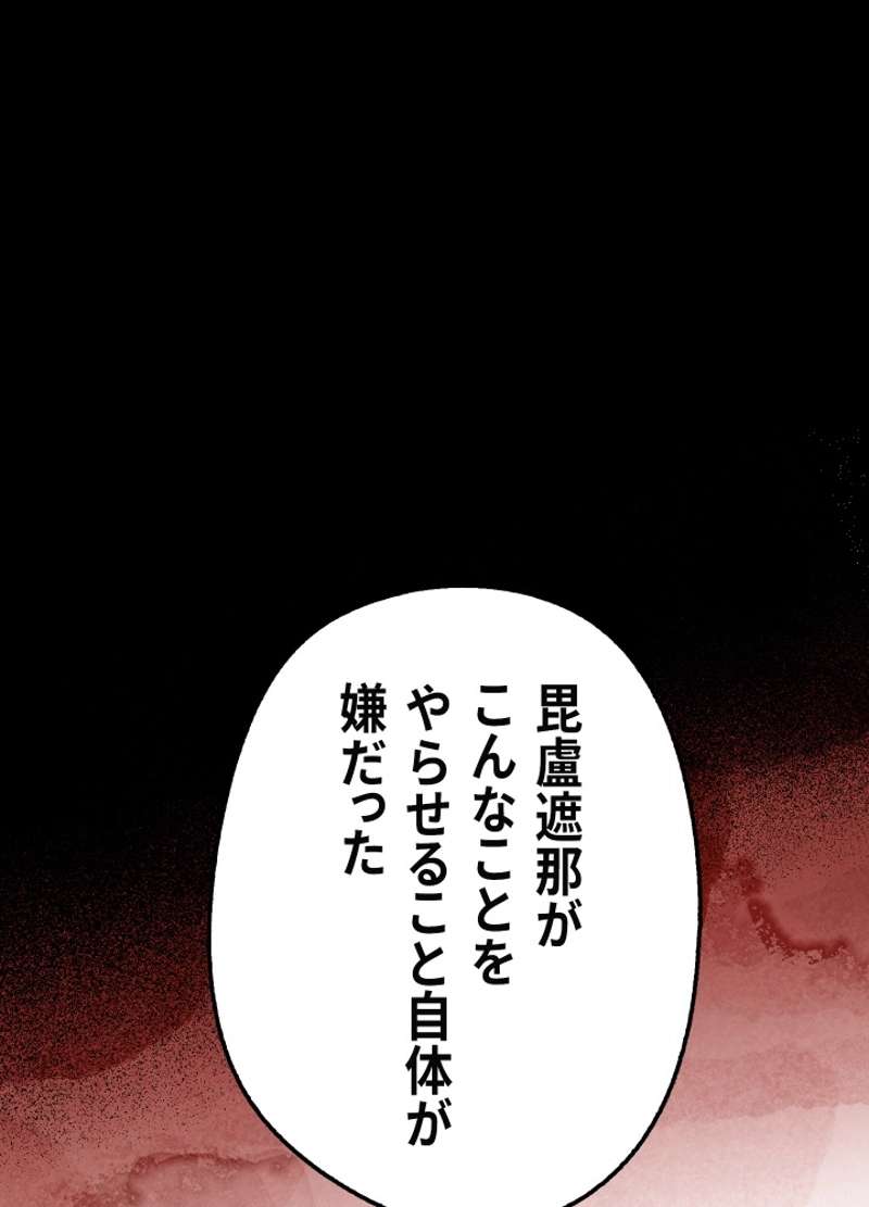P58