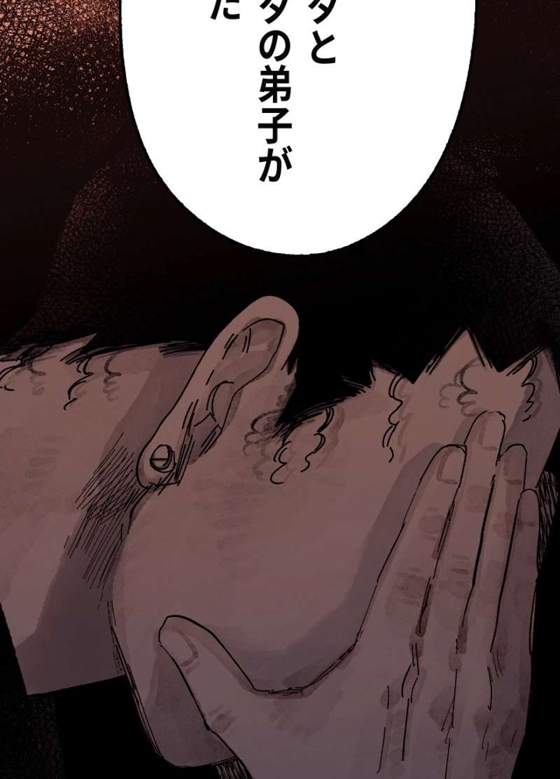 P64