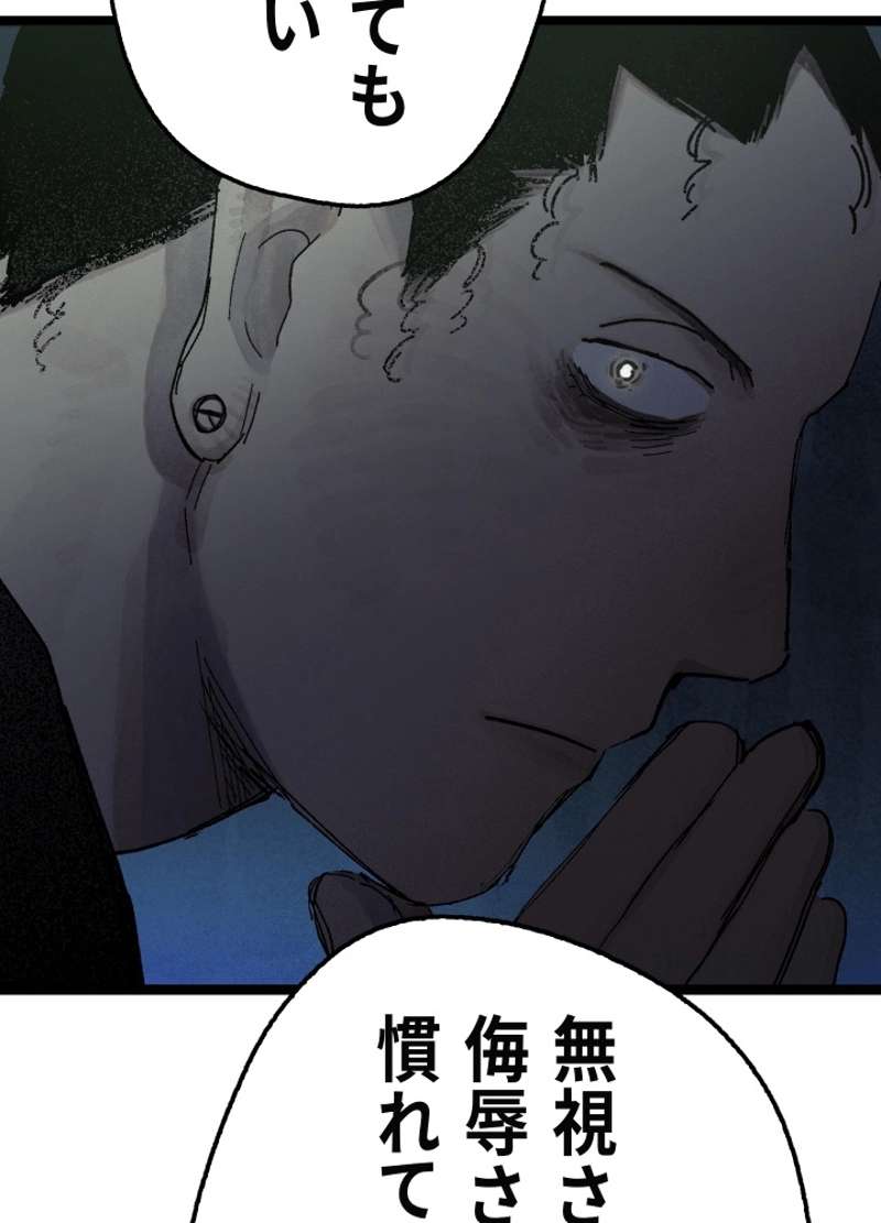 P76