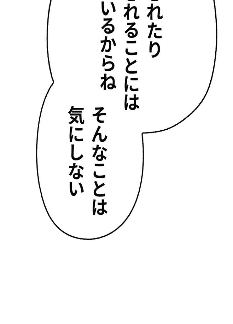 P77
