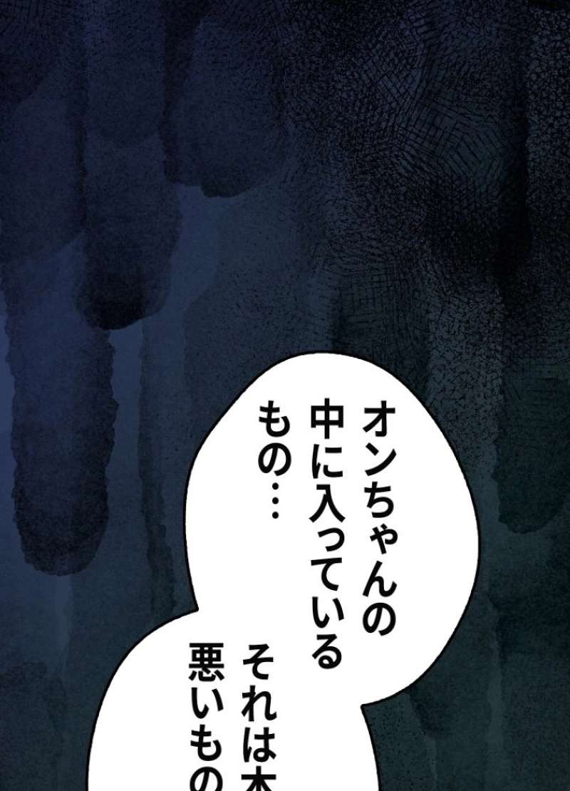 P82