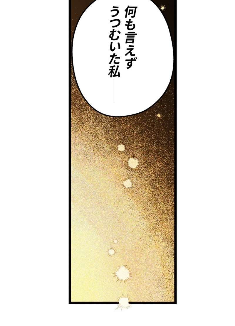P114