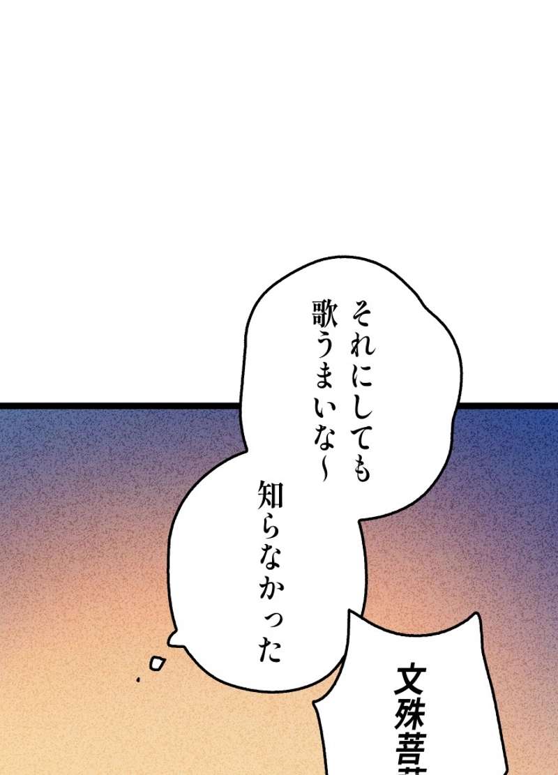 P147