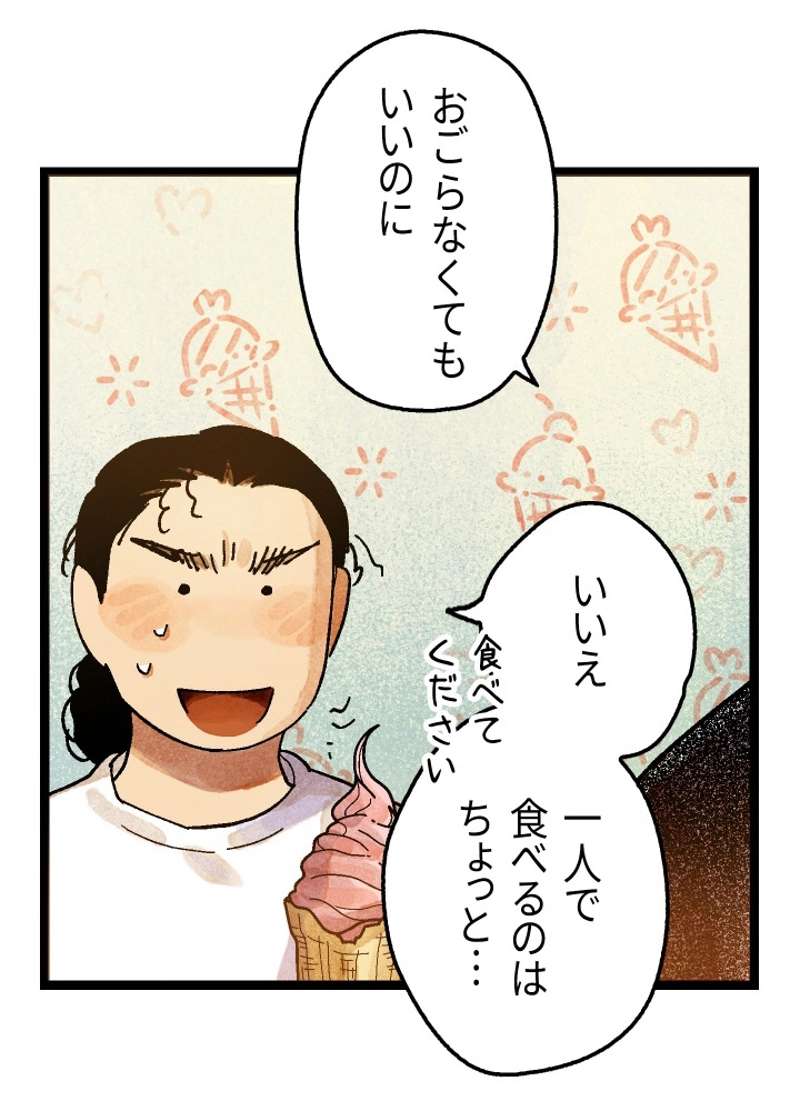 P150