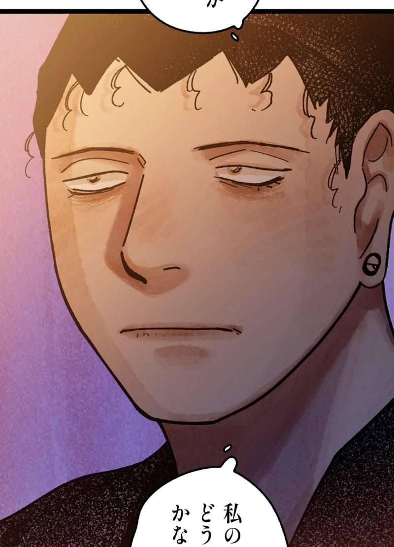 P167