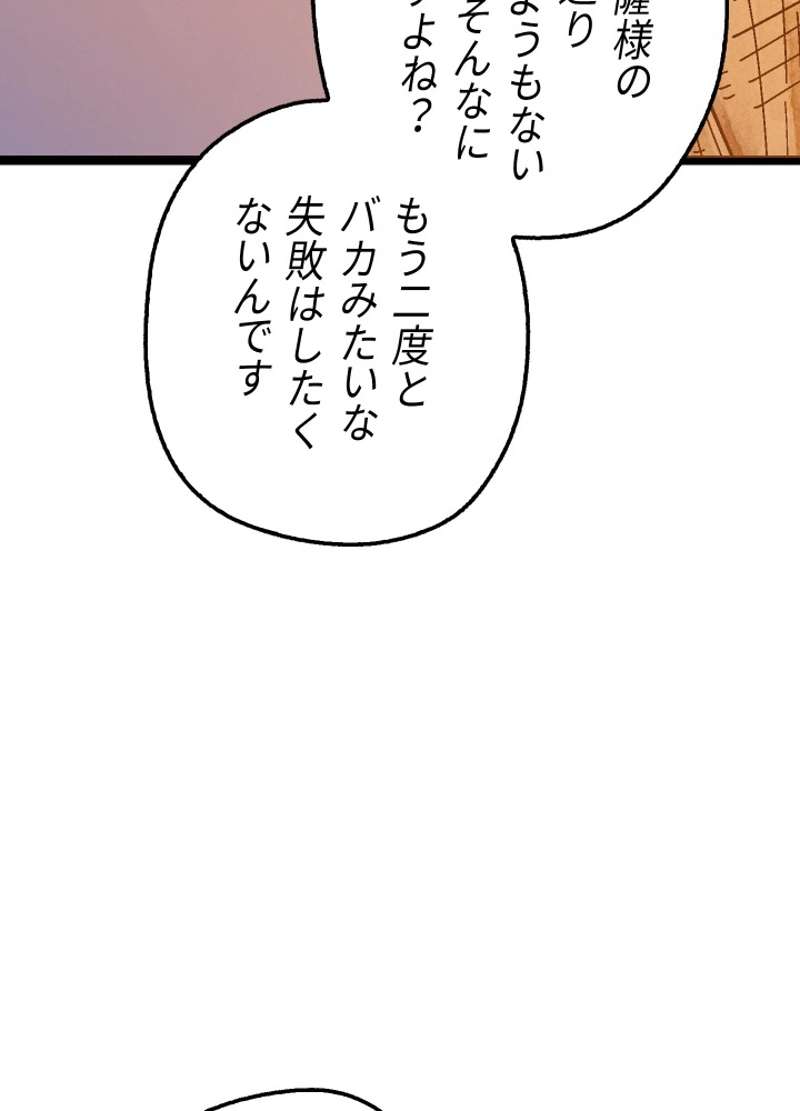 P176