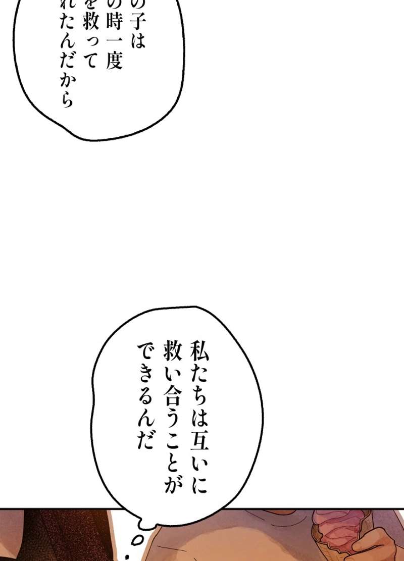 P179