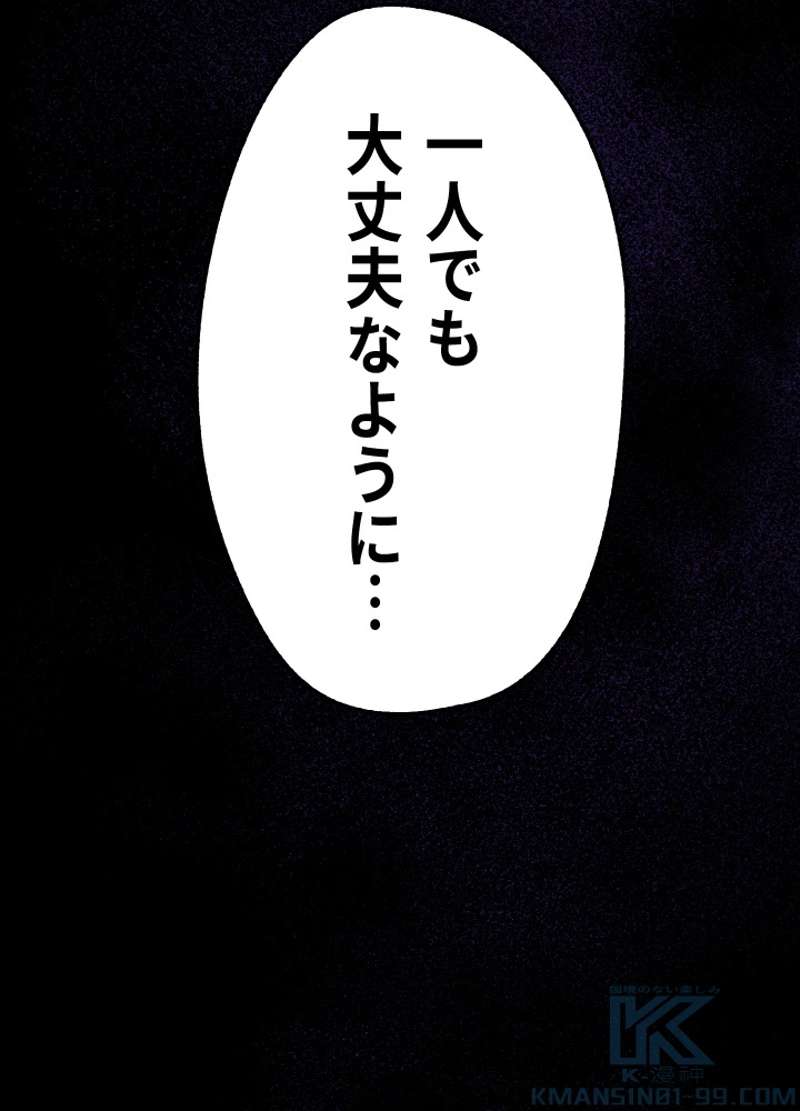 P196