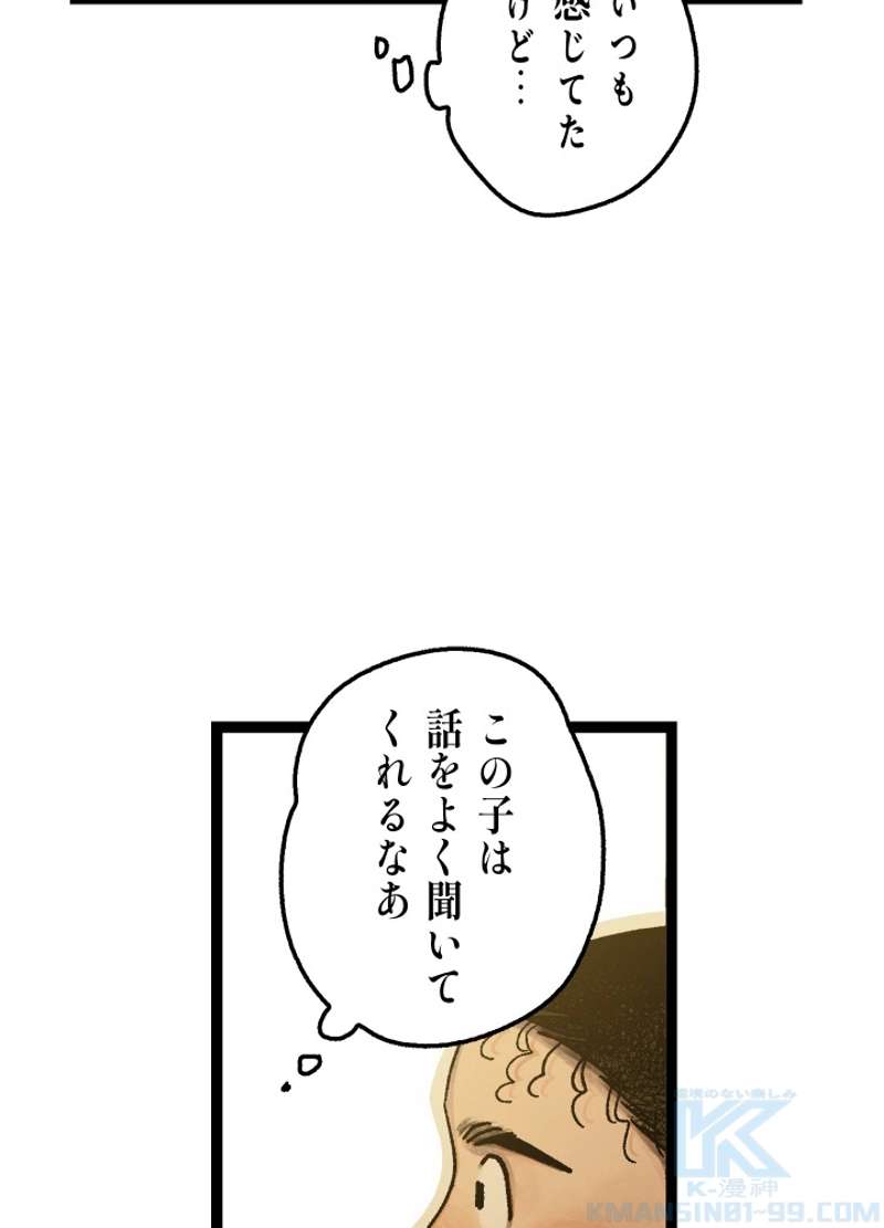 P34