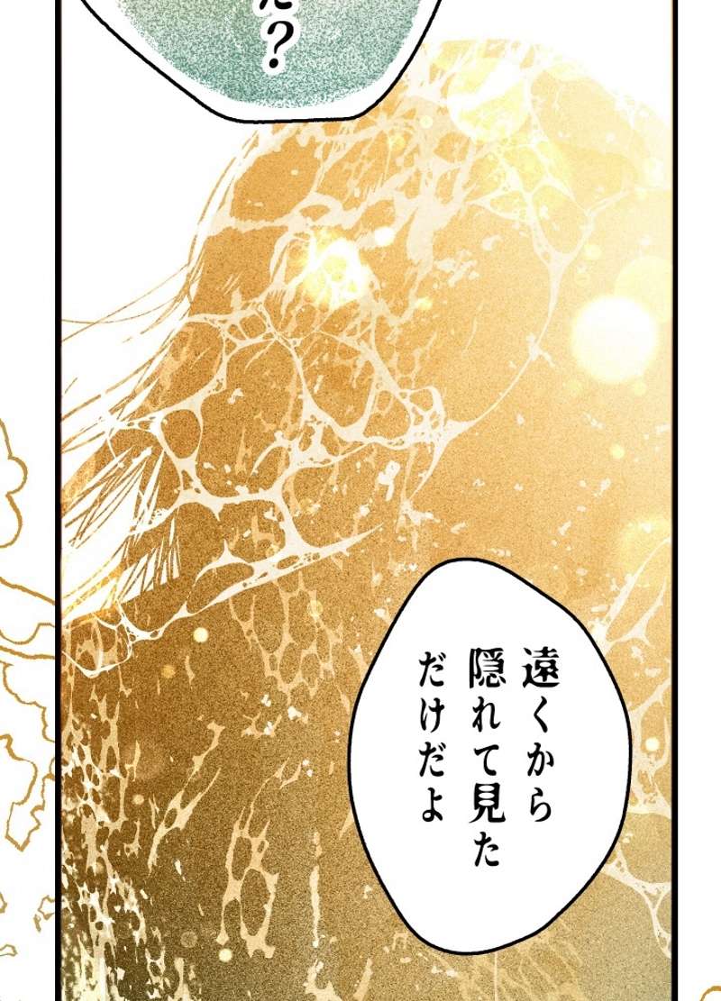 P62
