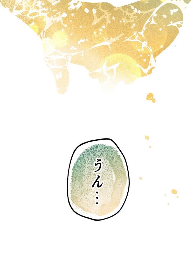 P69