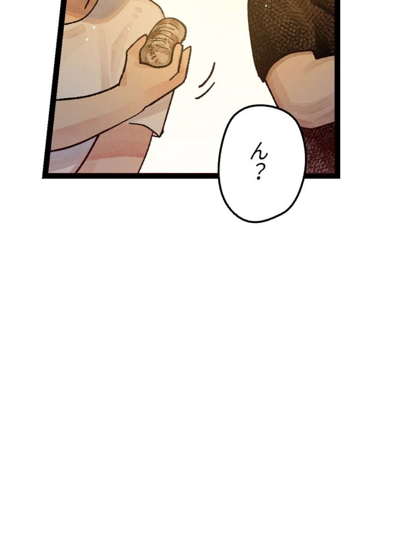 P93