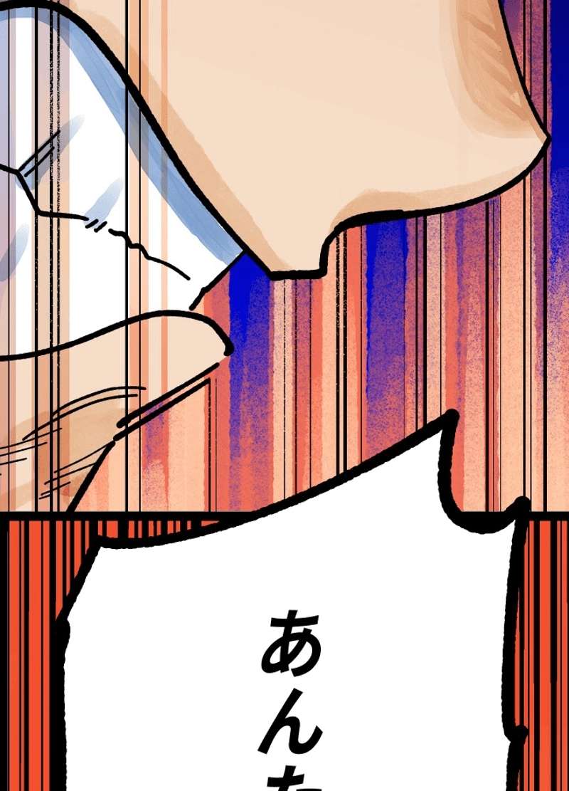 P104