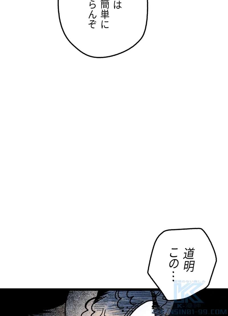 P109