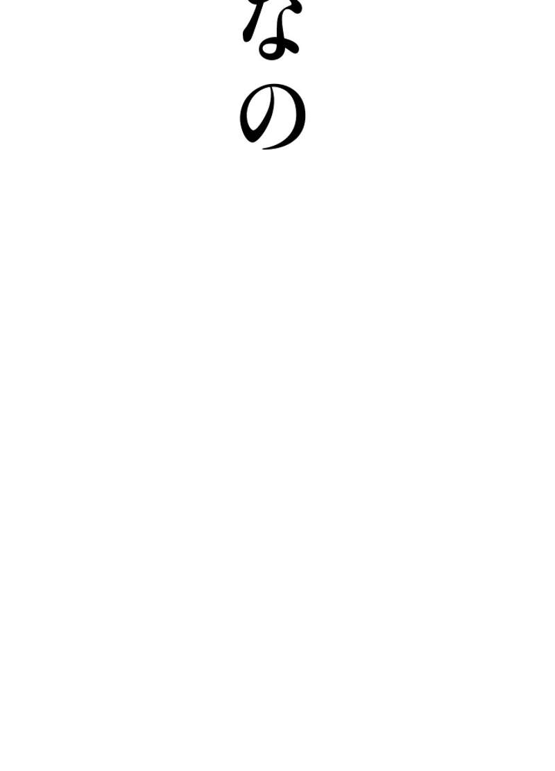 P123