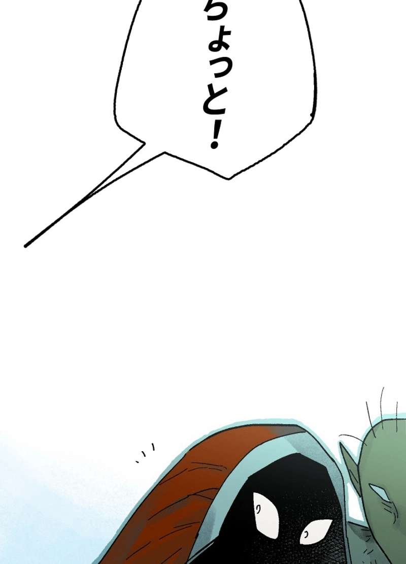 P141