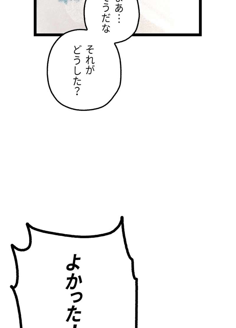 P57