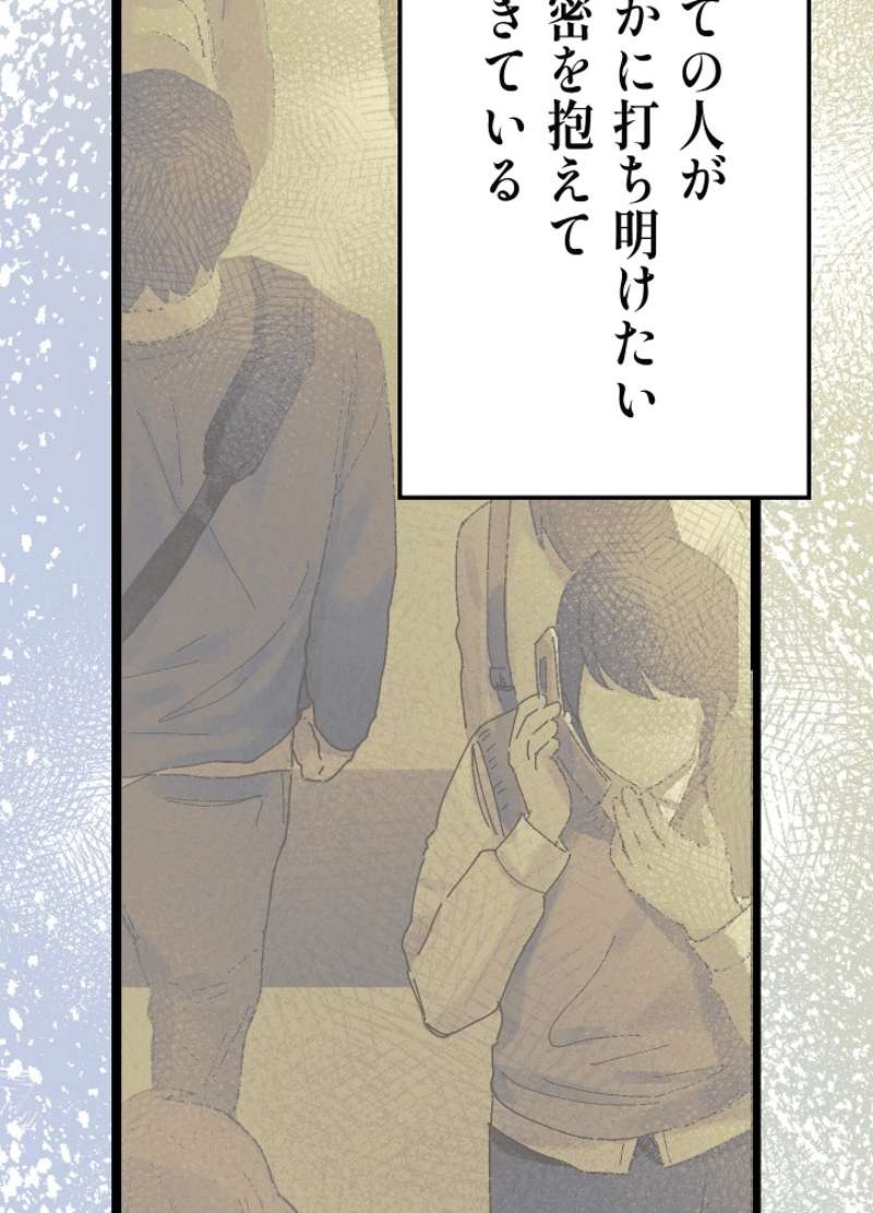 P119
