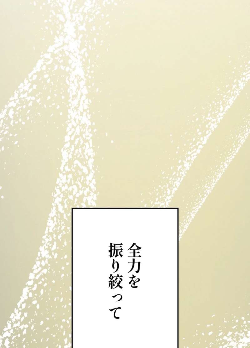 P128