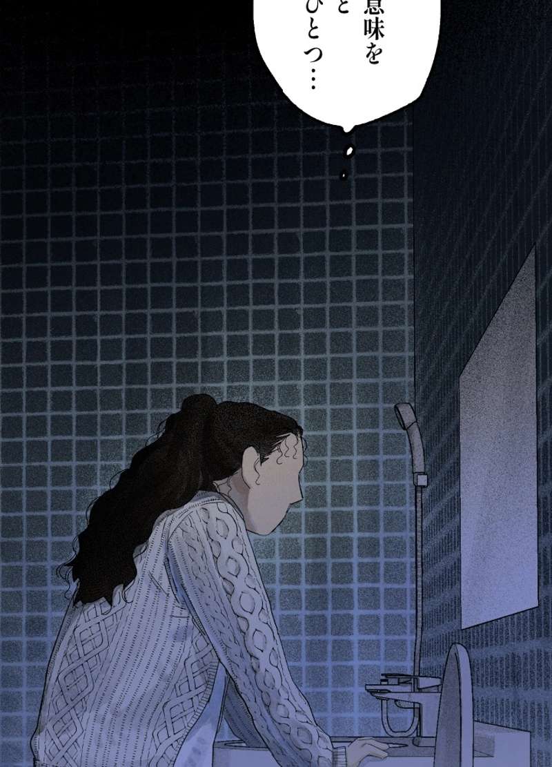 P138