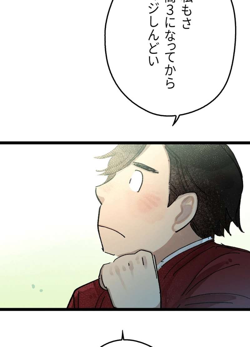 P41