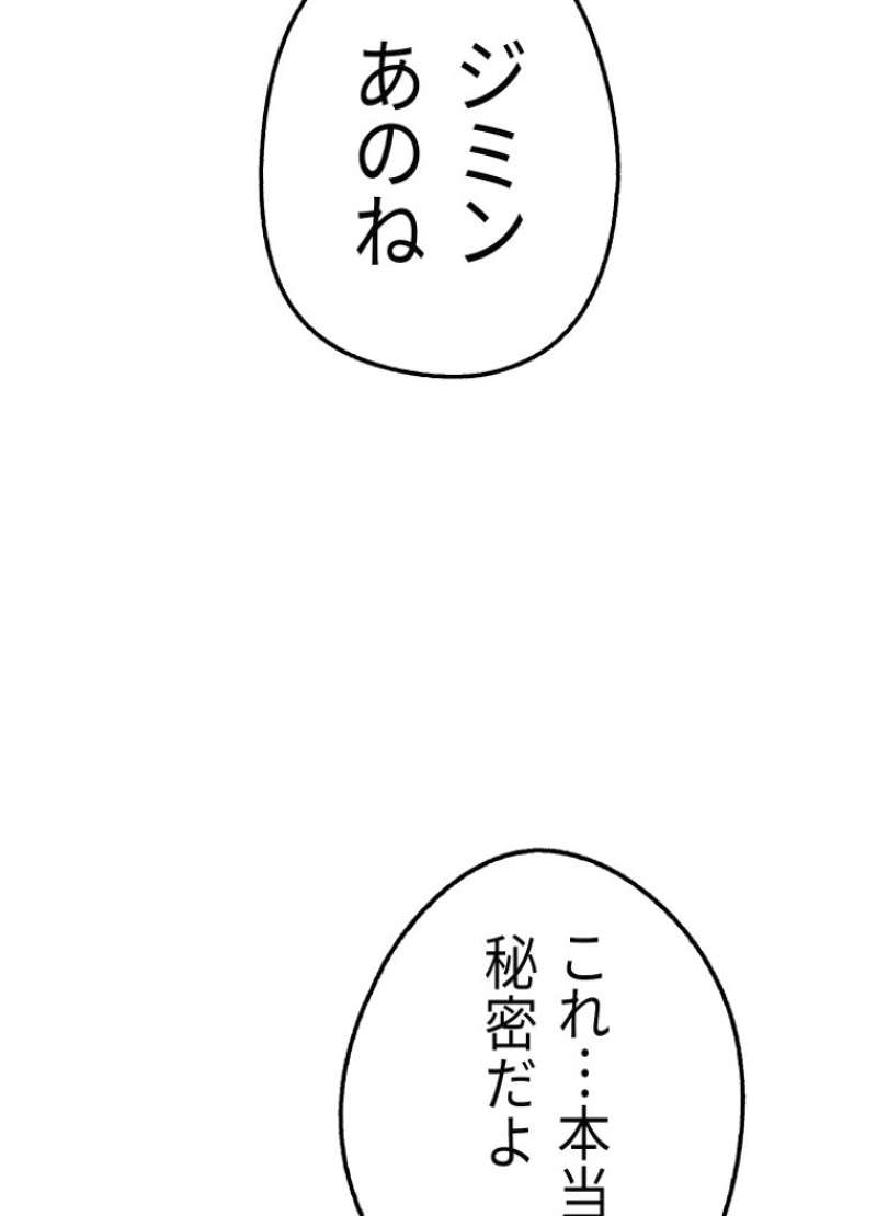 P63