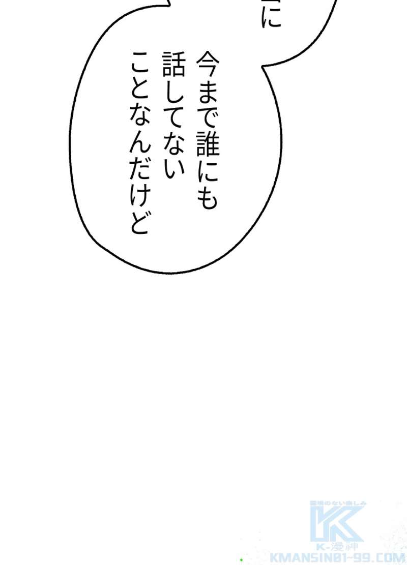 P64