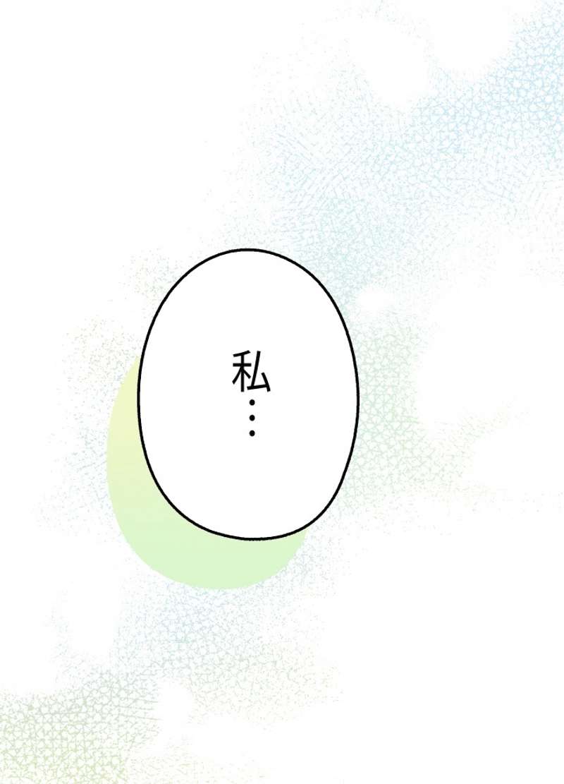 P65