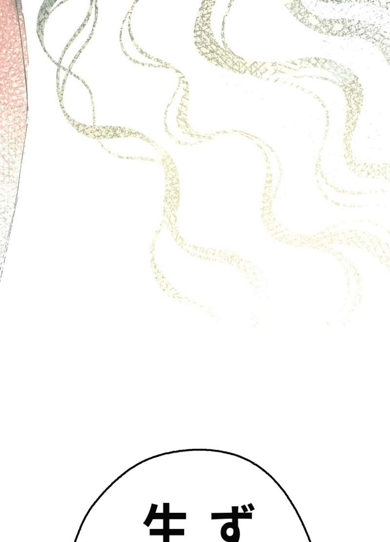 P69