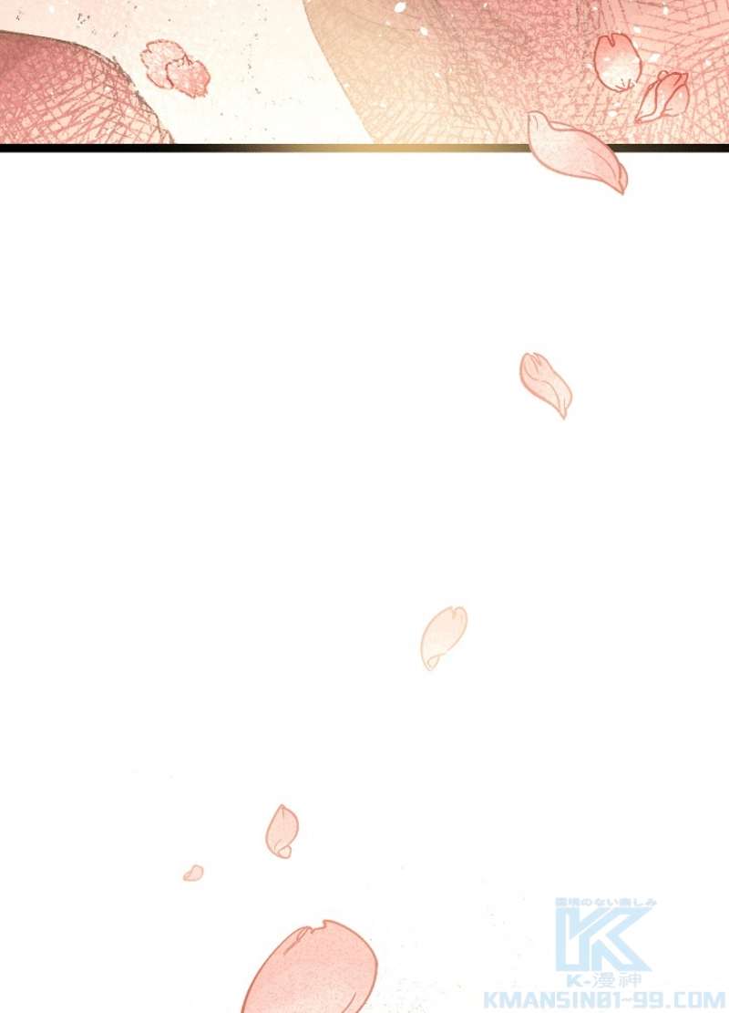 P79