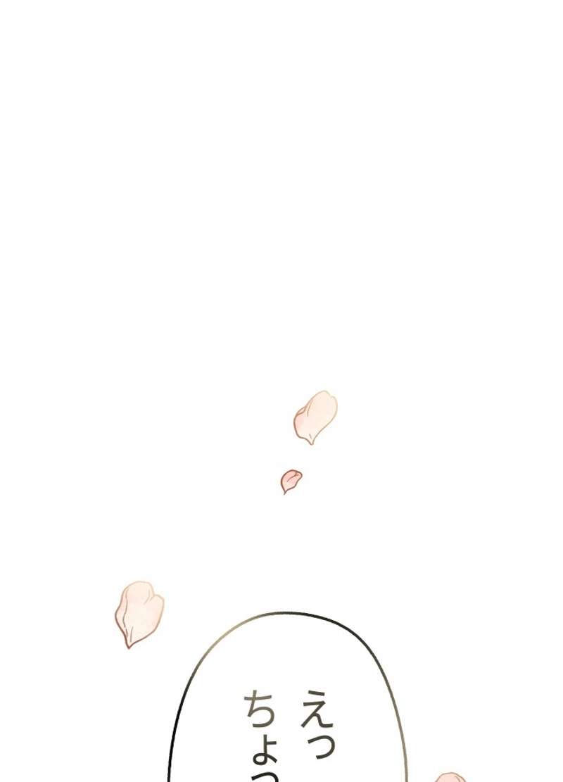 P89