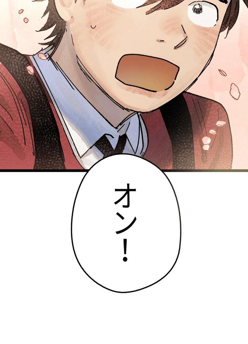 P95