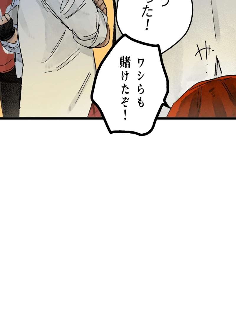 P102