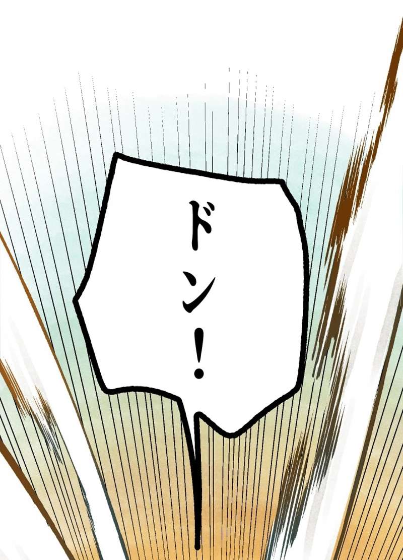 P105