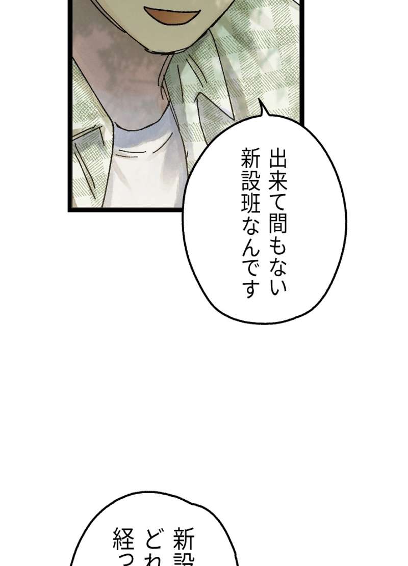 P134