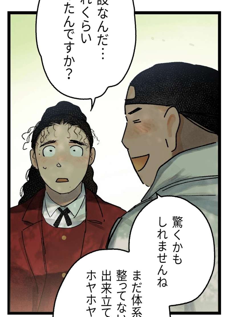 P135