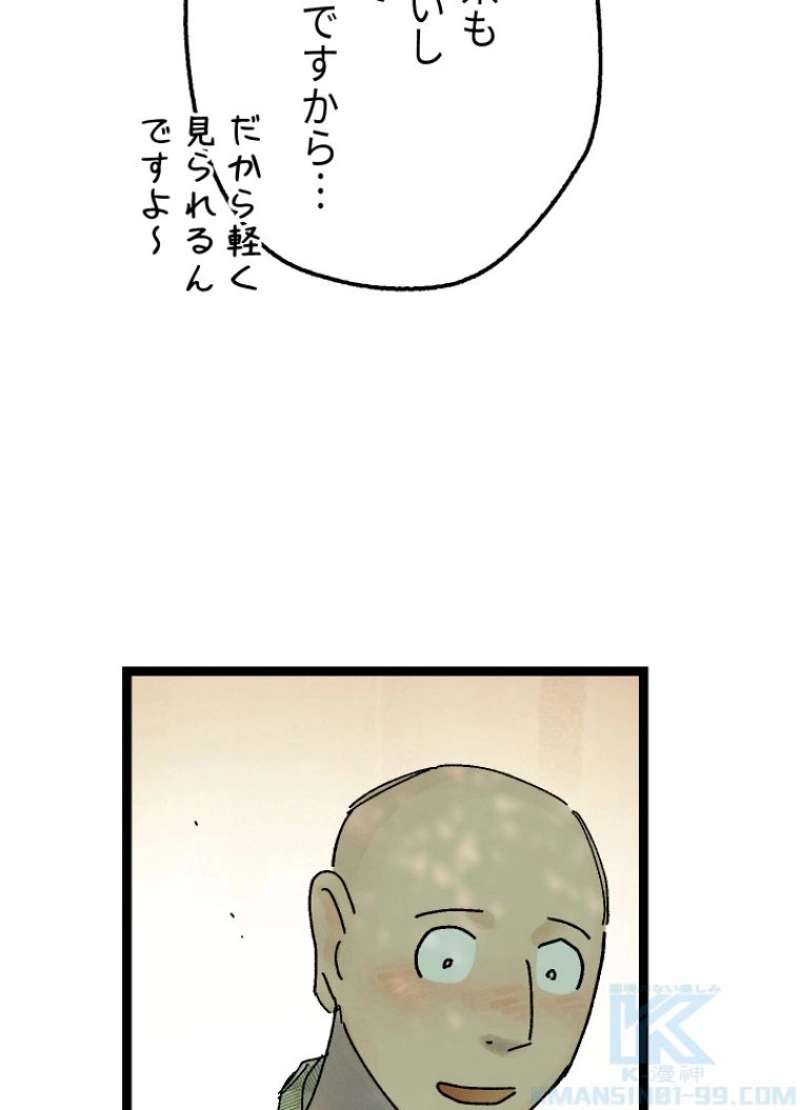 P136