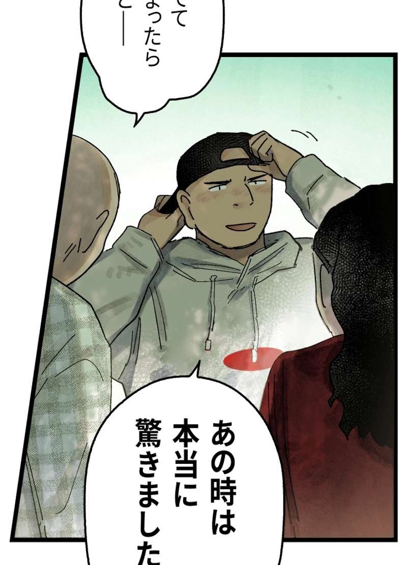 P141