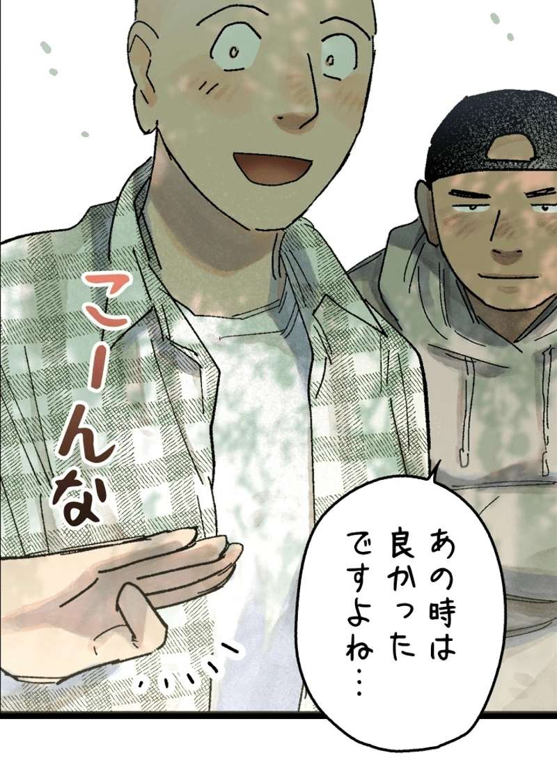 P149