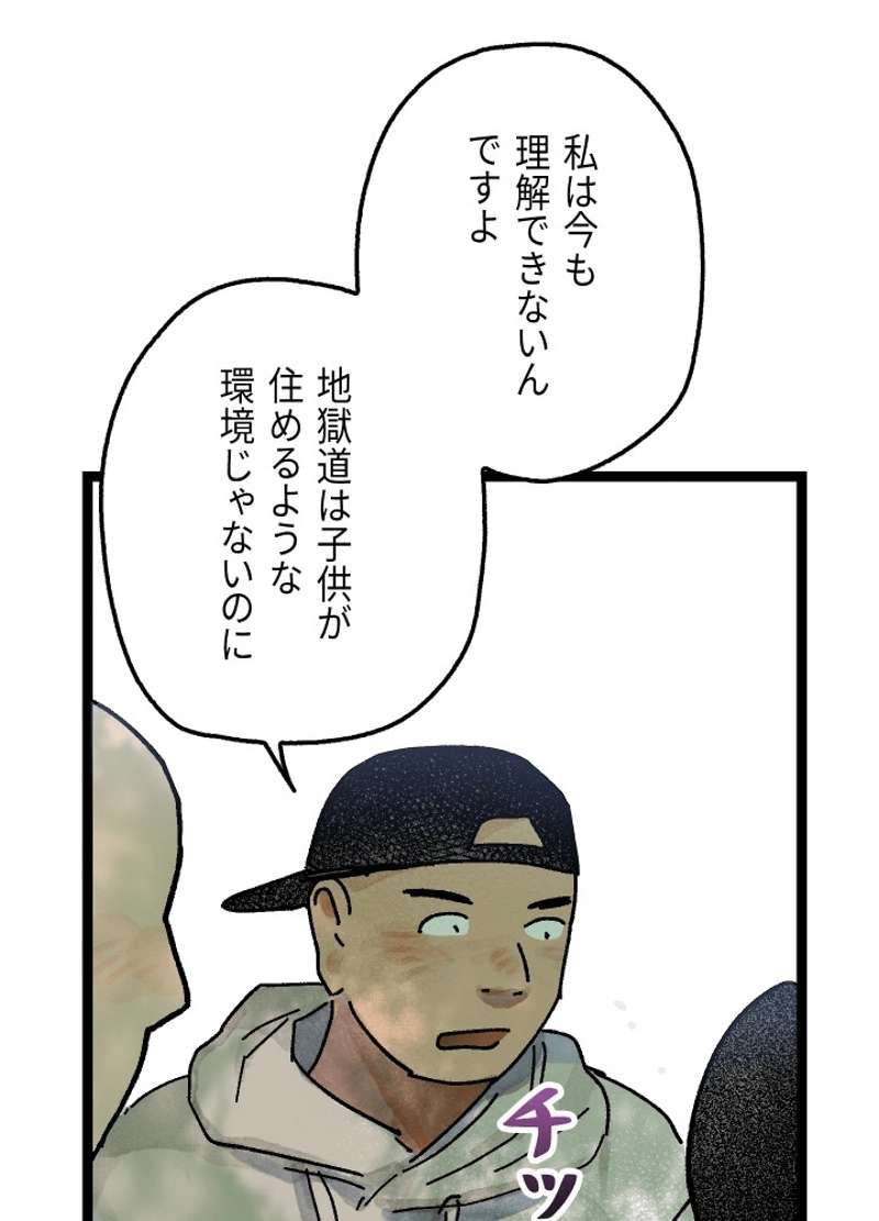 P153