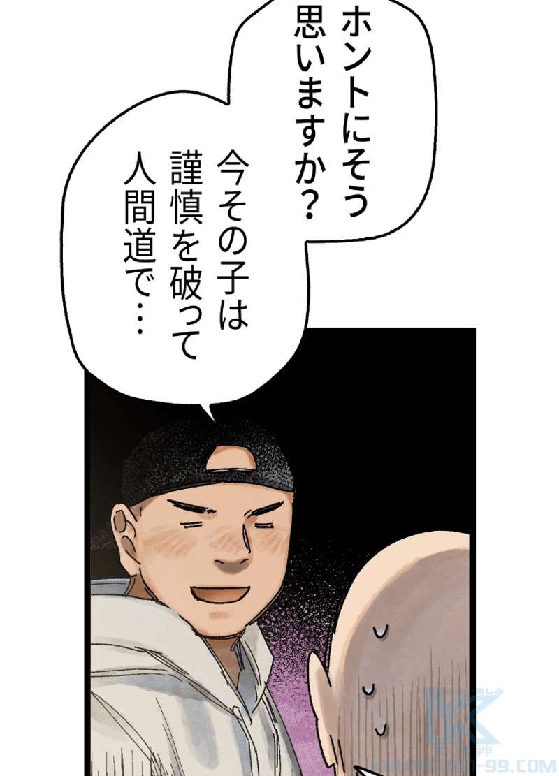 P157