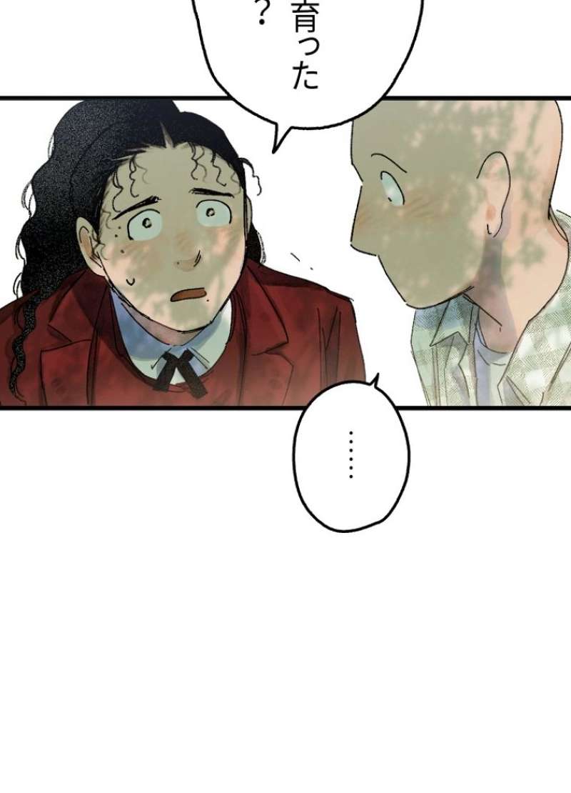 P159
