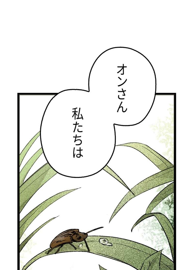P165